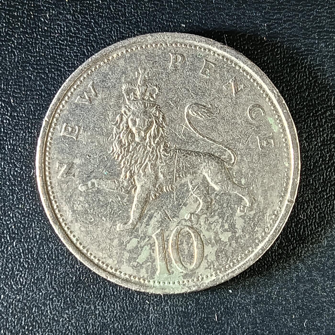 逸泉钱币2026第十二组世界钱币专场春节千件大拍A1614～2574