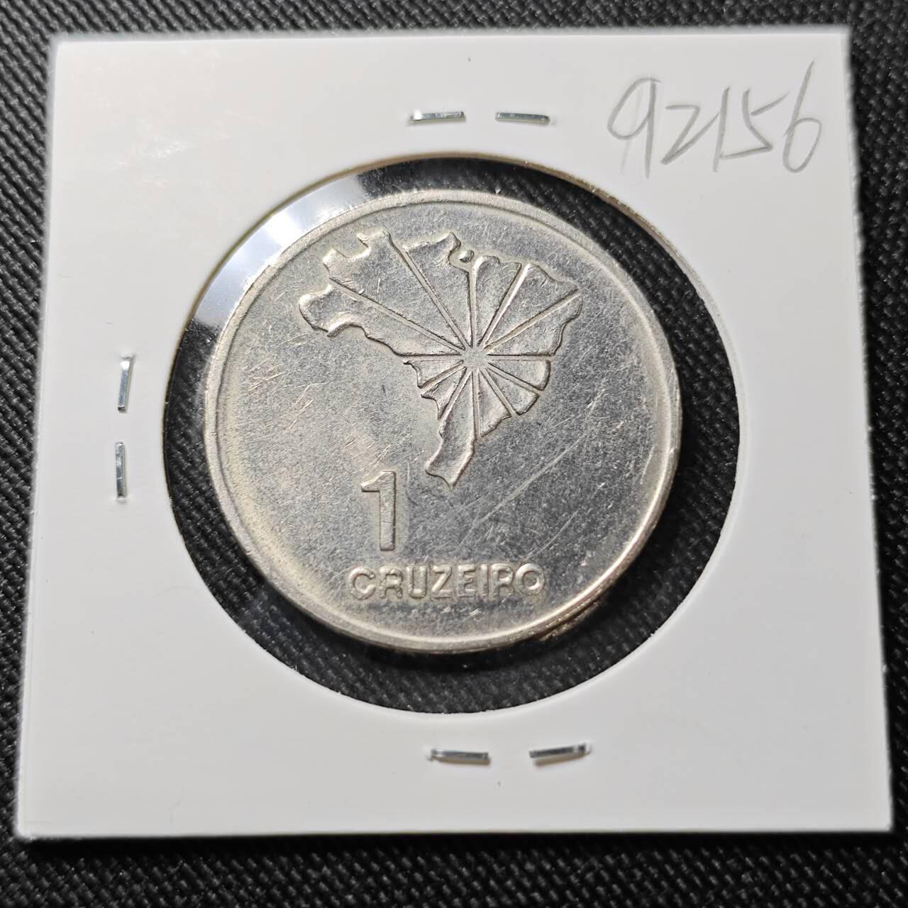 KK钱币收藏小铺  第392期  2月预留时间 周末发货  巴西1克鲁塞罗纪念币