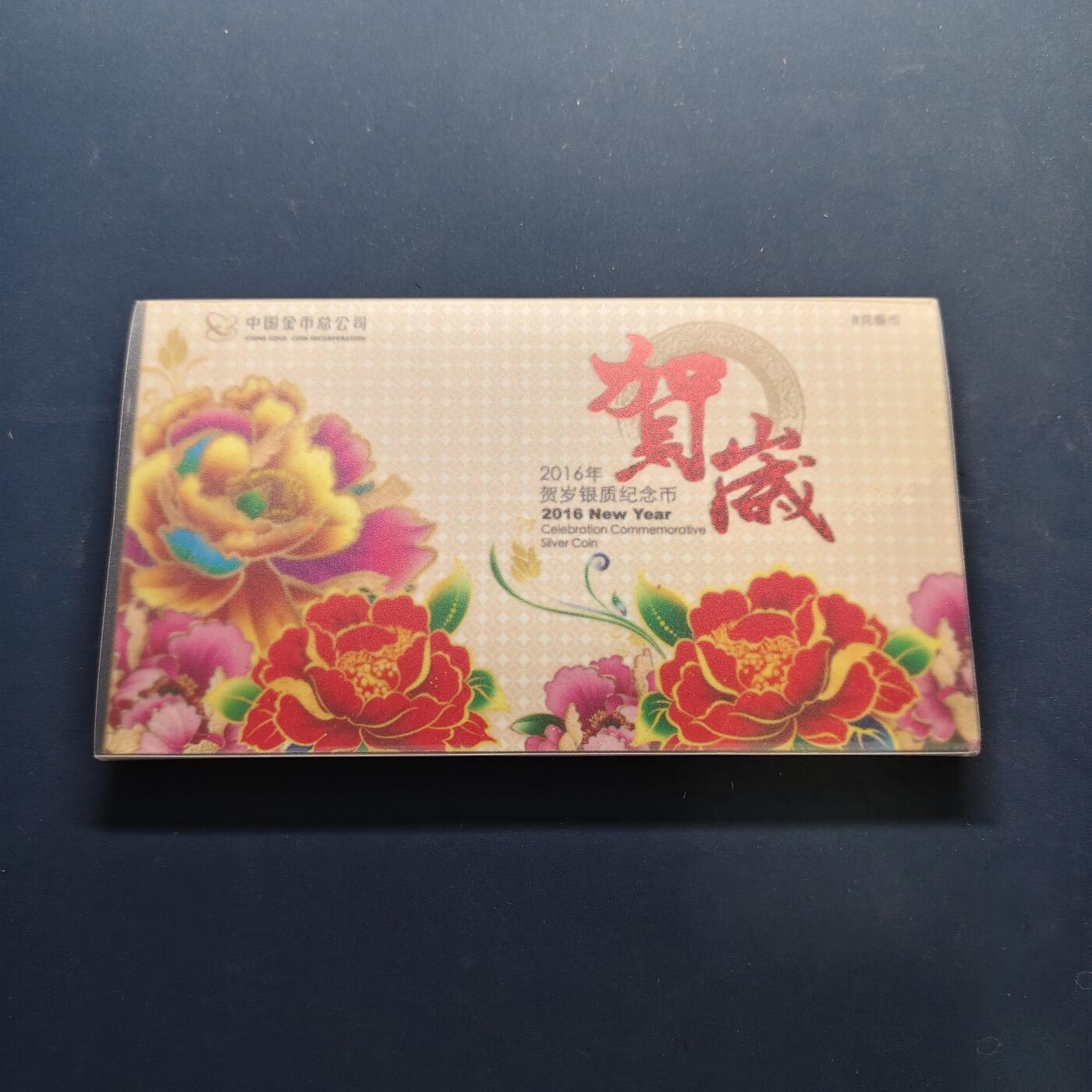 【全场包邮】纯粹捡漏拍501场-持续更新中