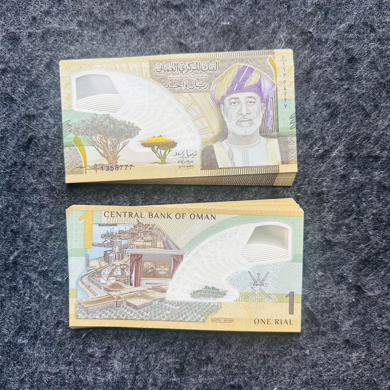 🇴🇲2601￥￥阿曼2026年1里亚尔塑料钞，纪念钞 0/1首发冠