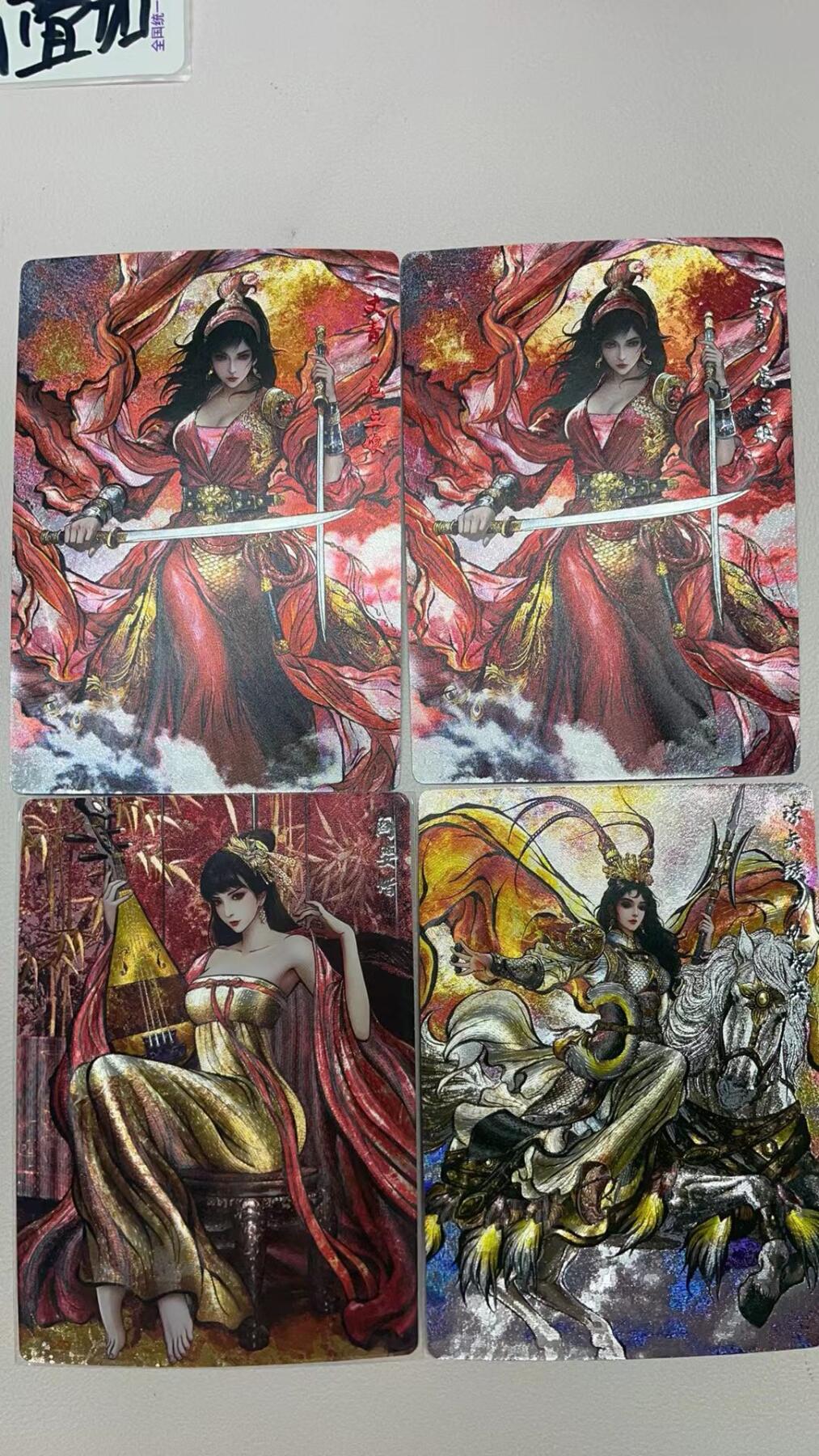 丫丫卡拍周中期快速结束（2月5日21：30截拍） 【99编兑换卡】张建东水浒 特卡粗闪