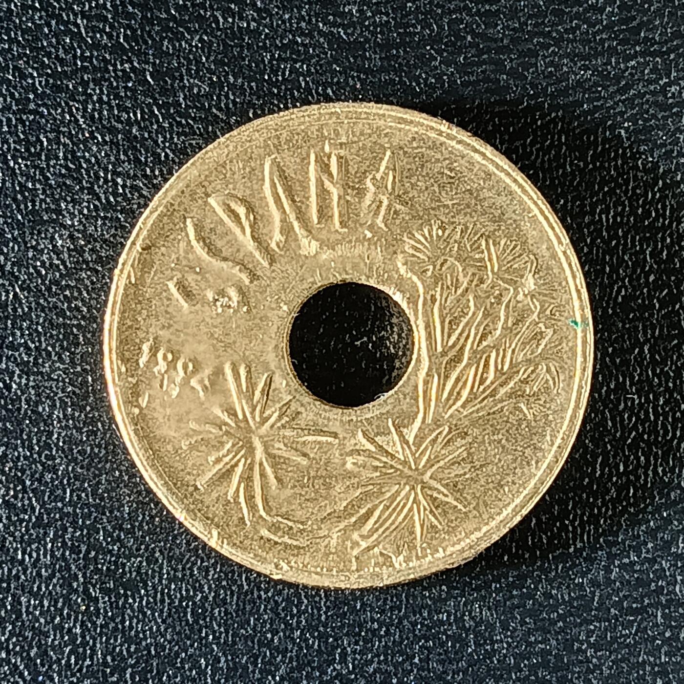 逸泉钱币2026第十二组世界钱币专场春节千件大拍A1614～2574 1978 西班牙25比赛塔