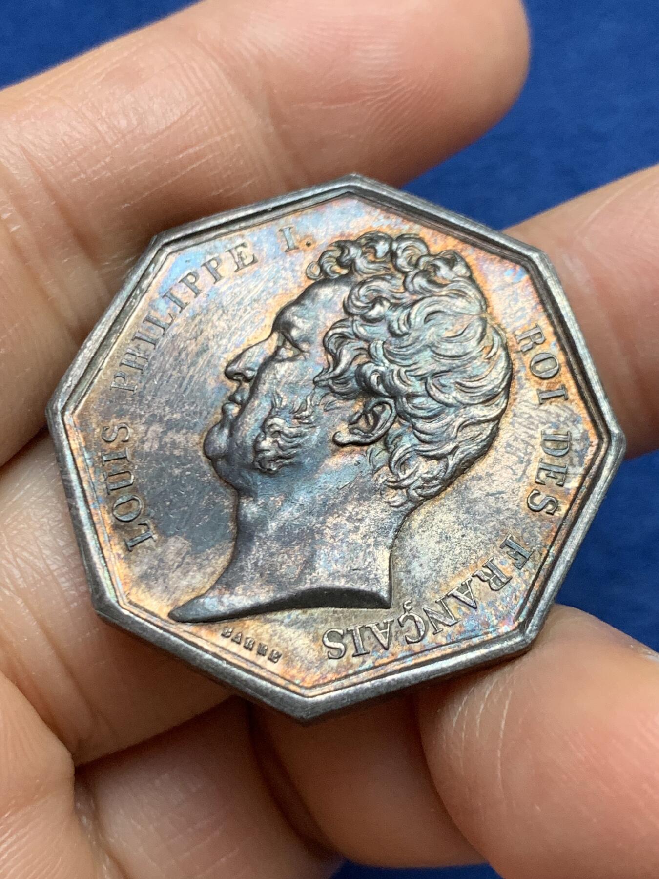 《竞宝斋》第465场 周日，周一，周二，3场连拍 （全场包邮）欢迎送拍