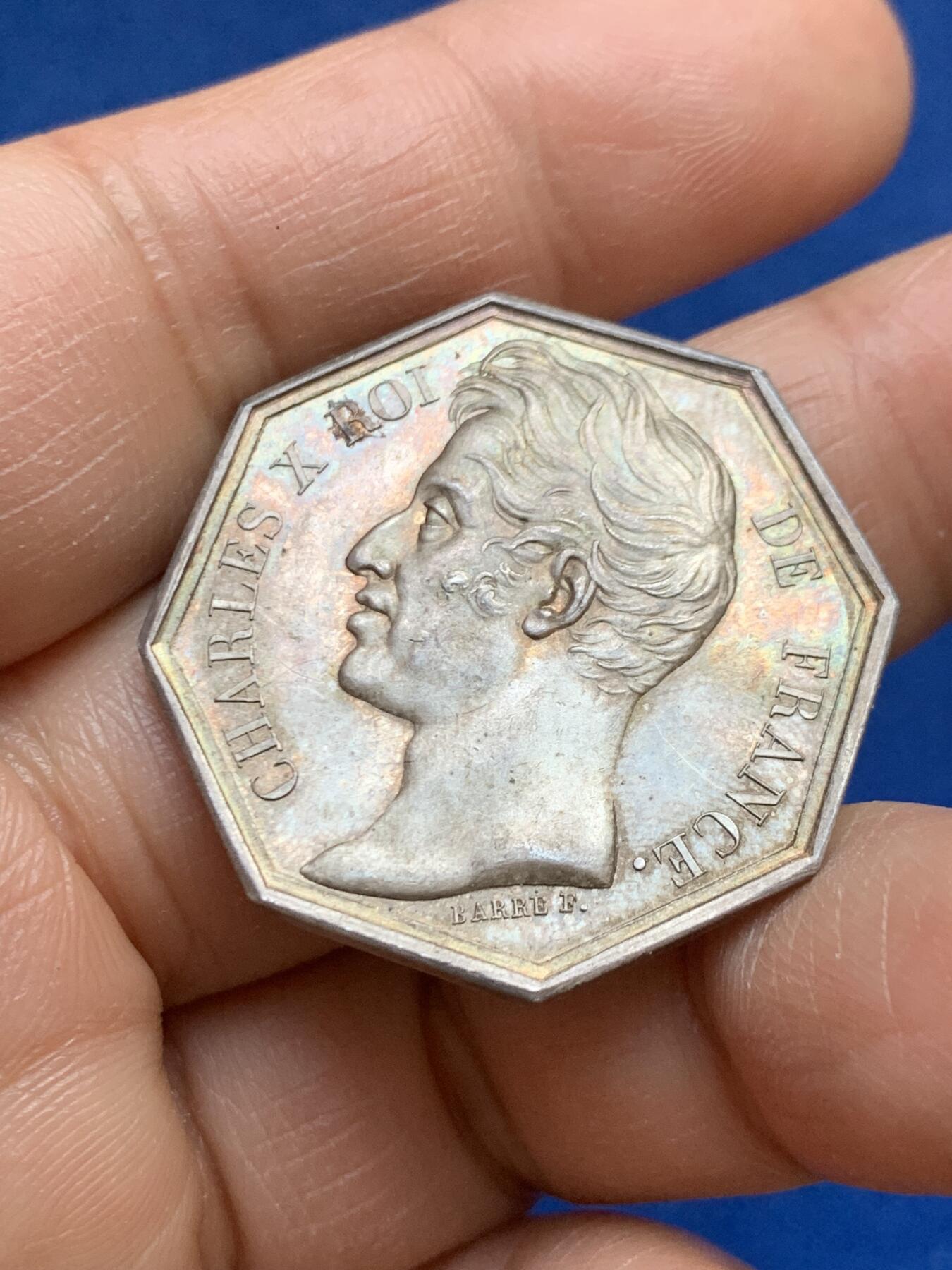 《竞宝斋》第465场 周日，周一，周二，3场连拍 （全场包邮）欢迎送拍