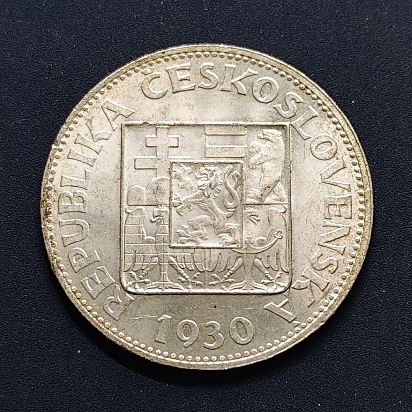 【全场包邮】纯粹捡漏拍501场-持续更新中