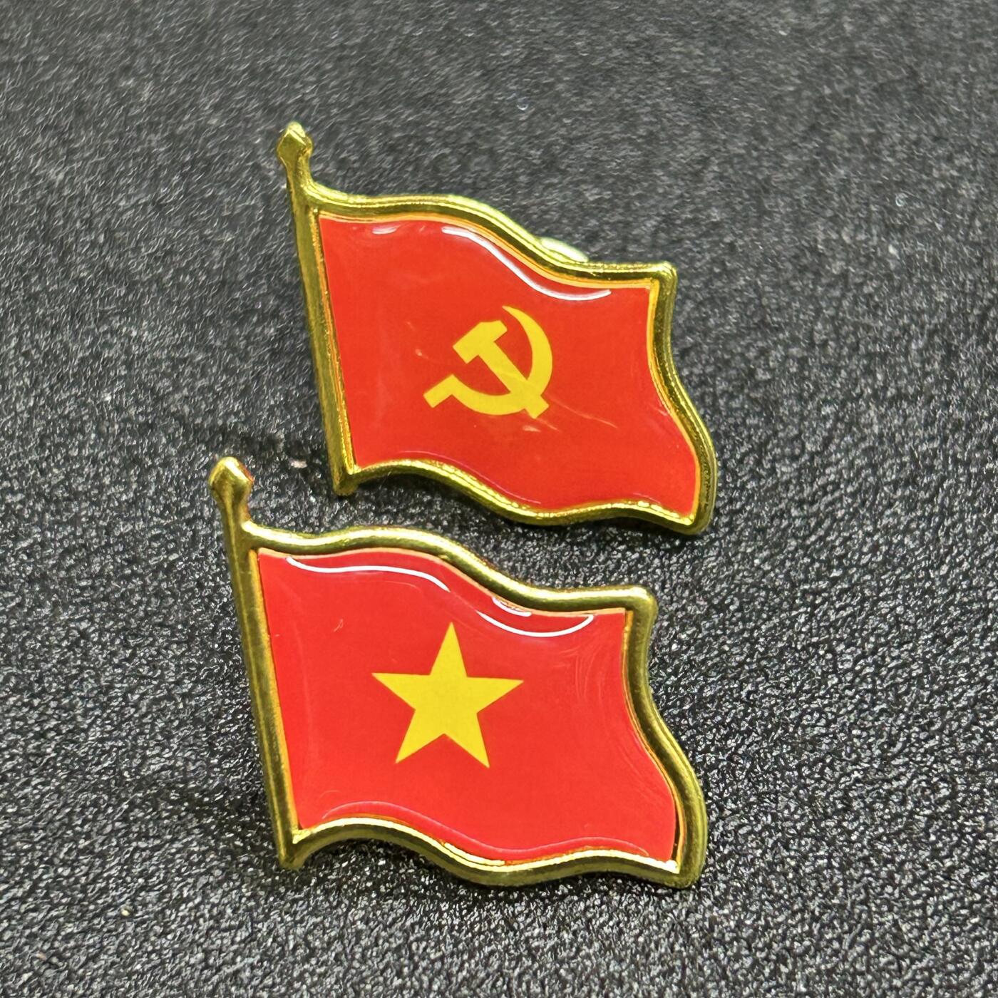 西秦中古拍卖第七十五期 越南共产党党徽 新版本双章