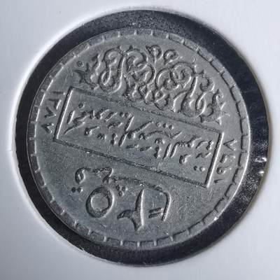 沼泽如烟--第985场 - 叙利亚