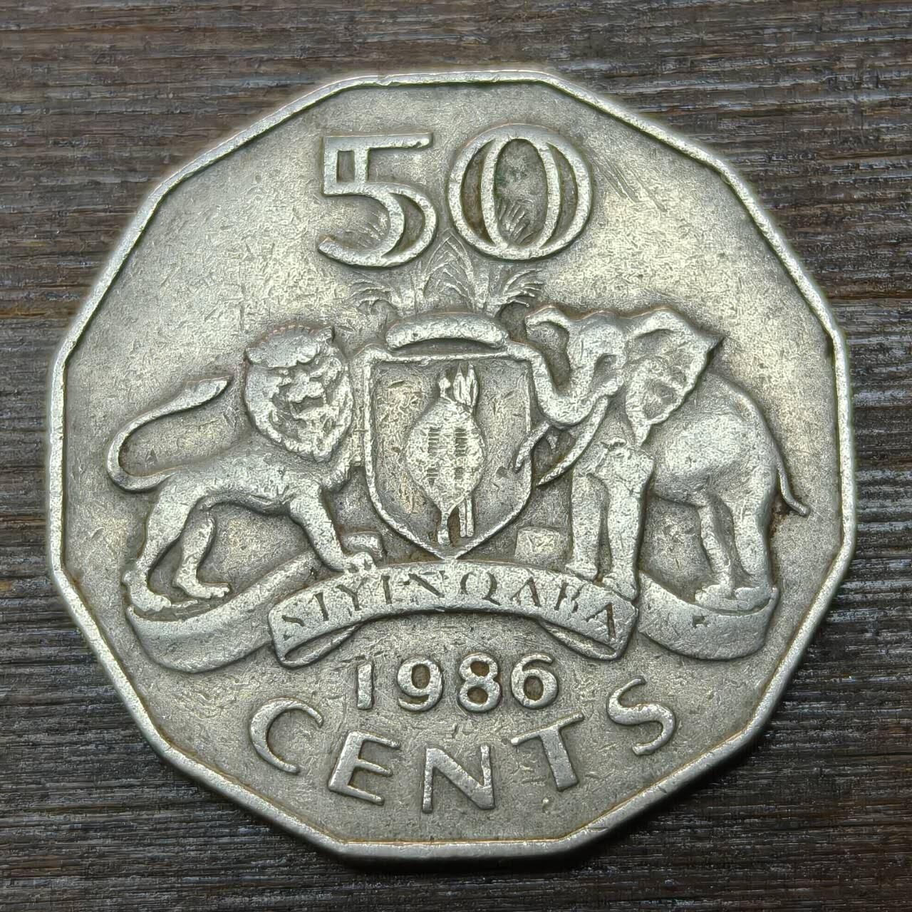 【铜匠收藏】★第146★散币专场 不寄存，30包邮。不满30元，支付5元运费。《接受代拍 代送NGC评级》 82【无寄存】斯威士兰 1986年 50分