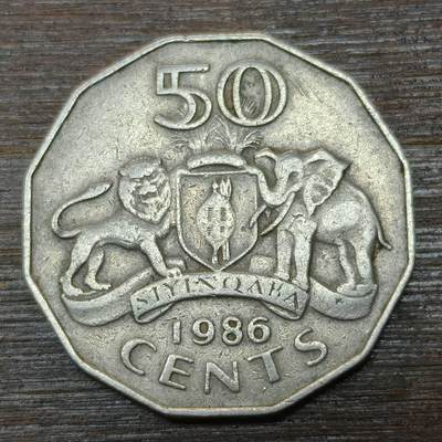 【铜匠收藏】★第146★散币专场 不寄存，30包邮。不满30元，支付5元运费。《接受代拍 代送NGC评级》 - 82【无寄存】斯威士兰 1986年 50分