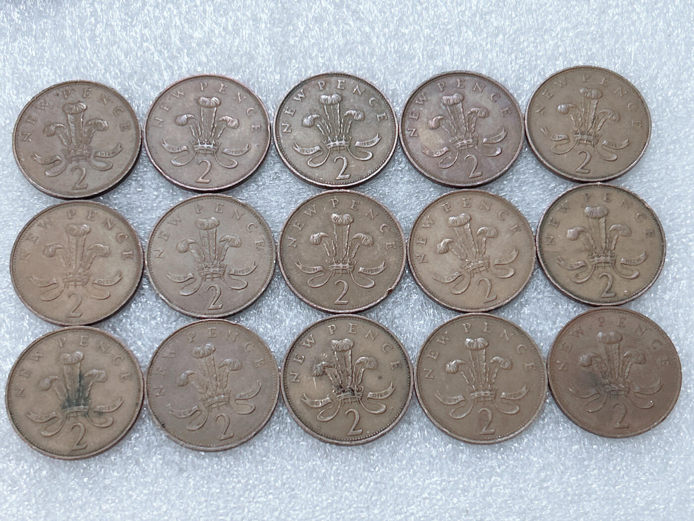 第一海外回流一元起拍收藏 散集专场  第299期 英国1971年2便士硬币 15枚