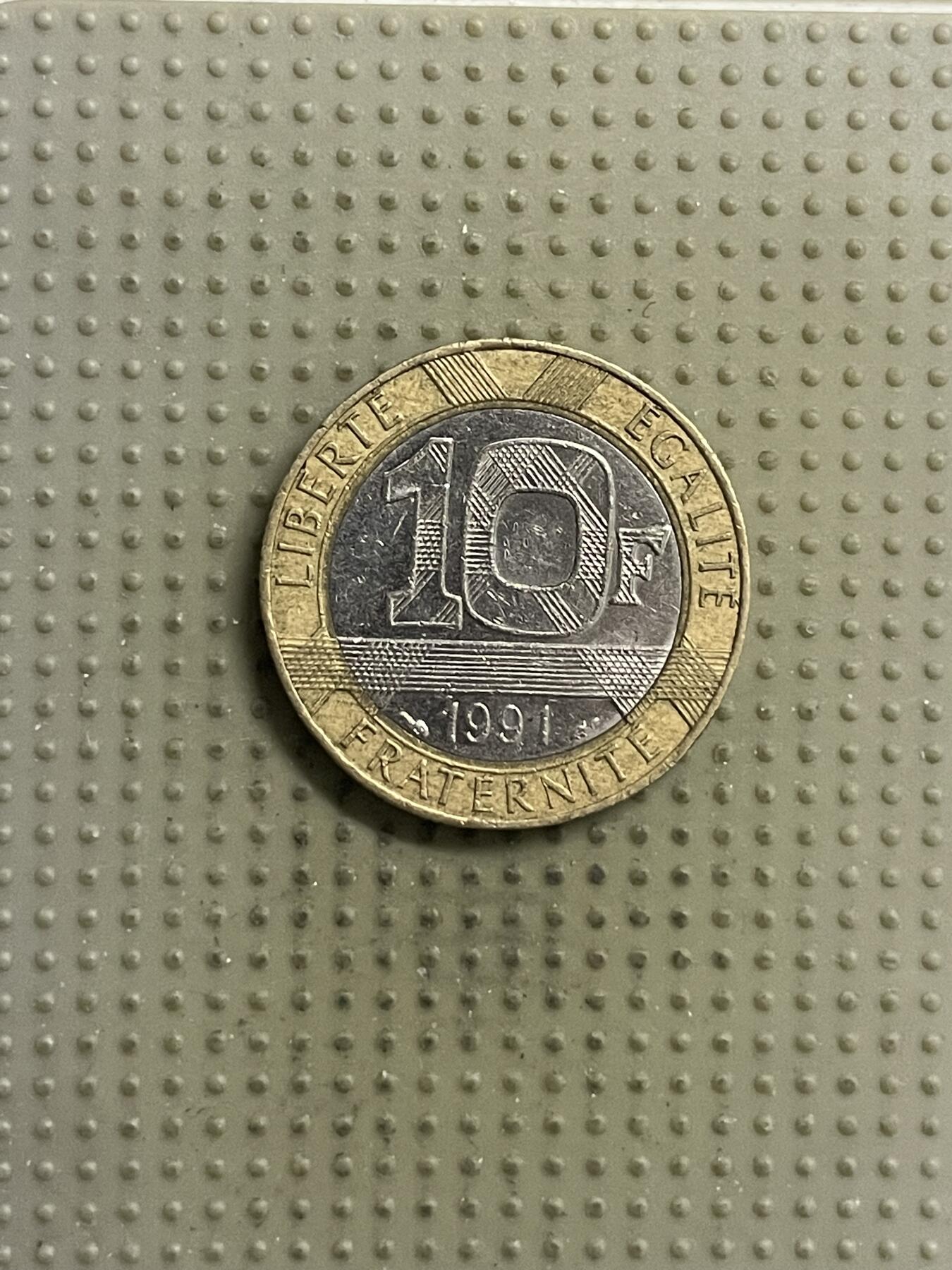 2026年第22场各国散币拍卖（总第172场） 法国1991年10法郎