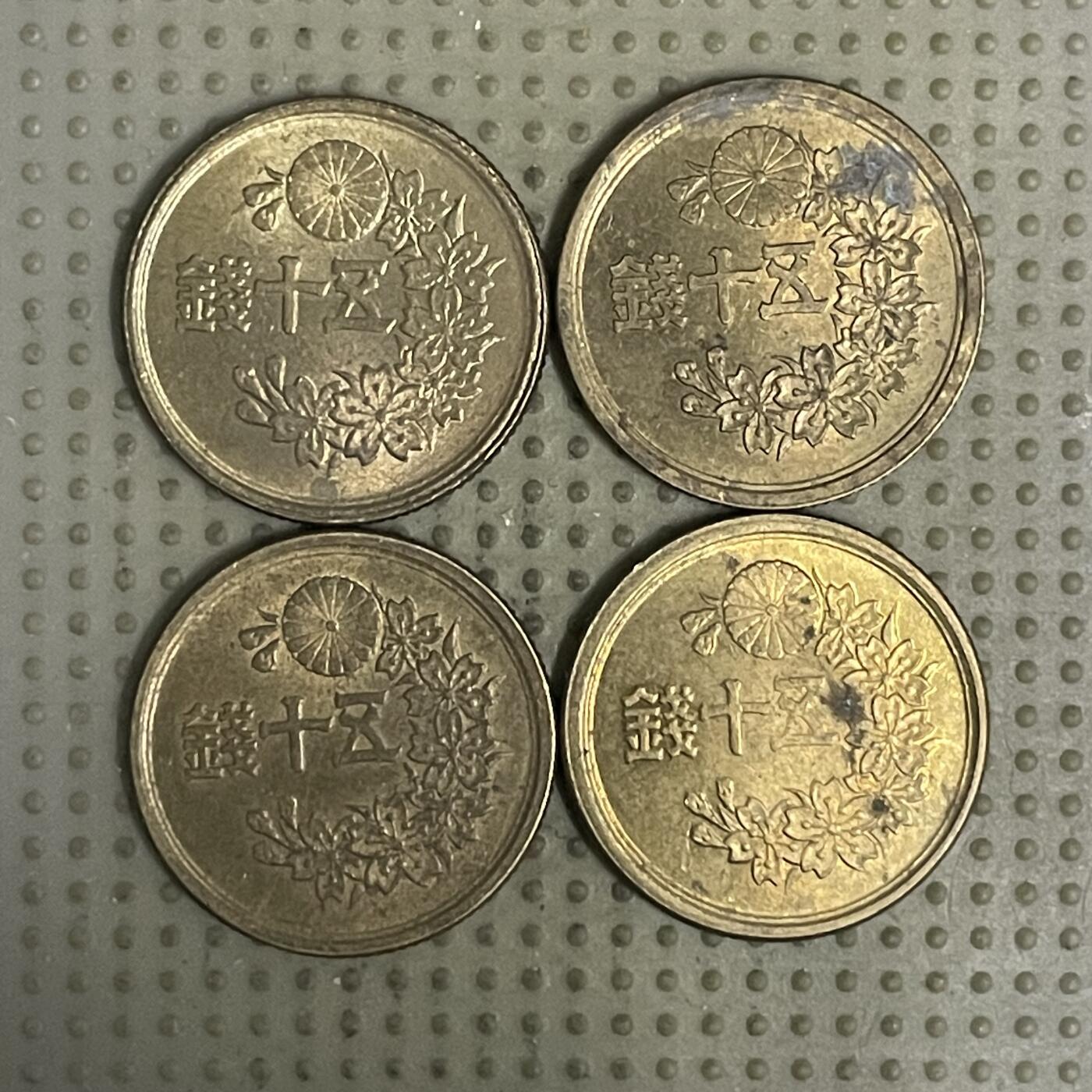 2026年第23场各国散币拍卖（总第173场）