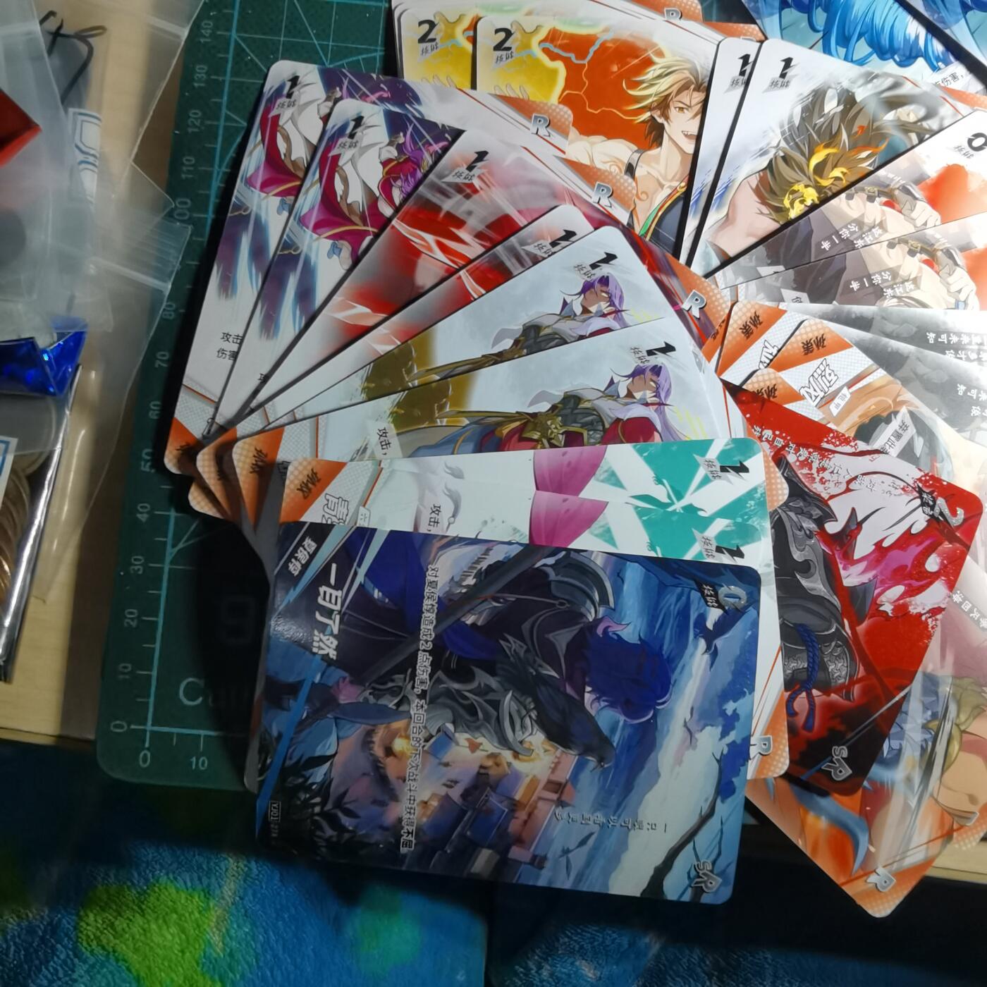 沼泽如烟--第985场 卡片一组