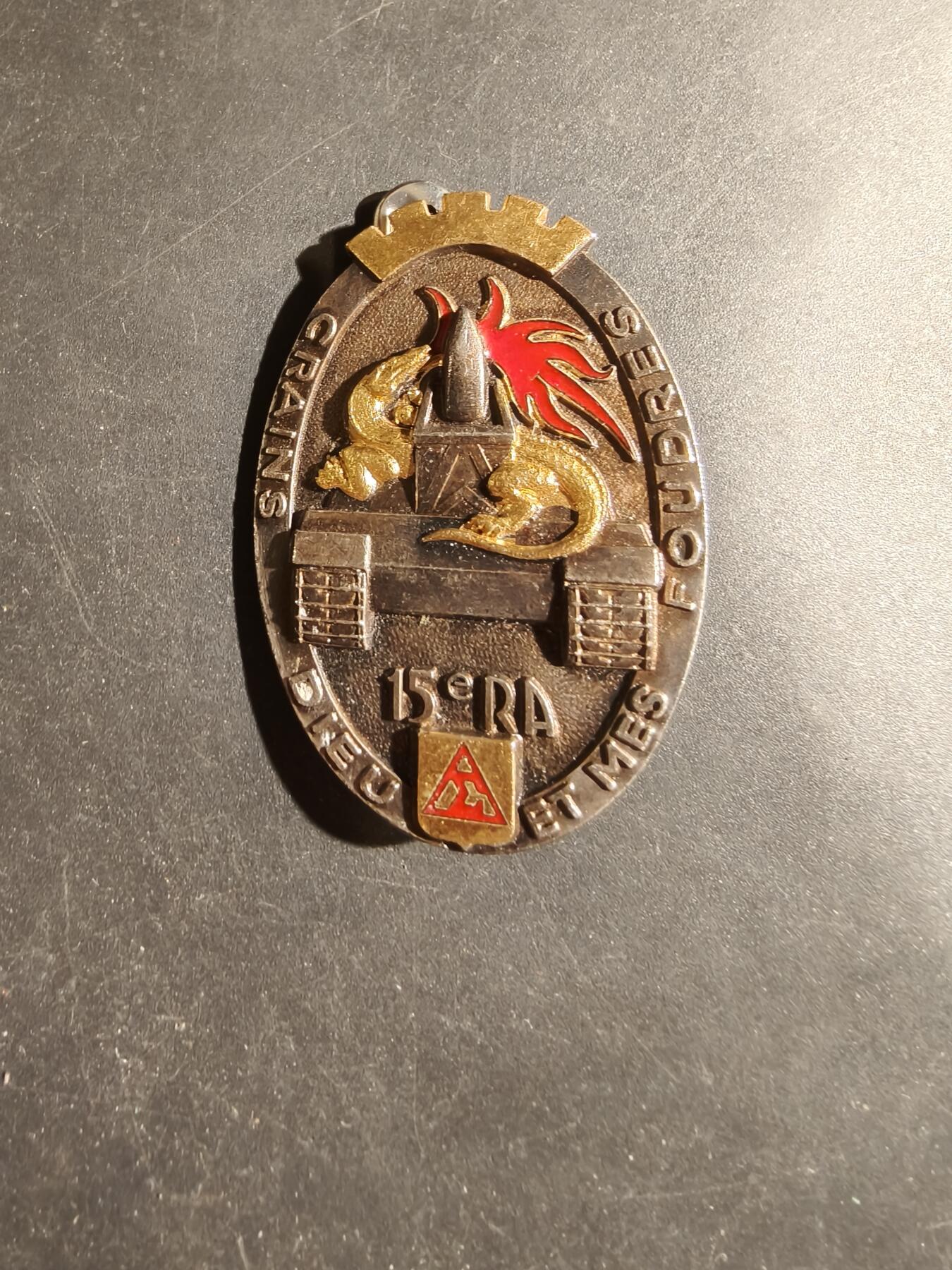 老王徽章第180期 法国陆军第15炮兵团证章