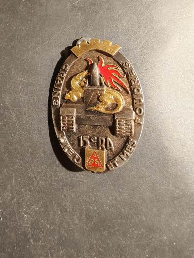 老王徽章第180期 - 法国陆军第15炮兵团证章