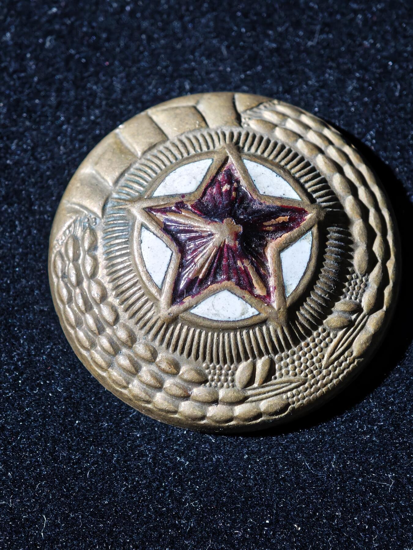 116期新疆红钱粟特钱币丝路钱币专场 回流章