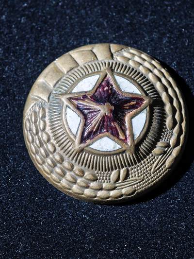 116期新疆红钱粟特钱币丝路钱币专场 - 回流章