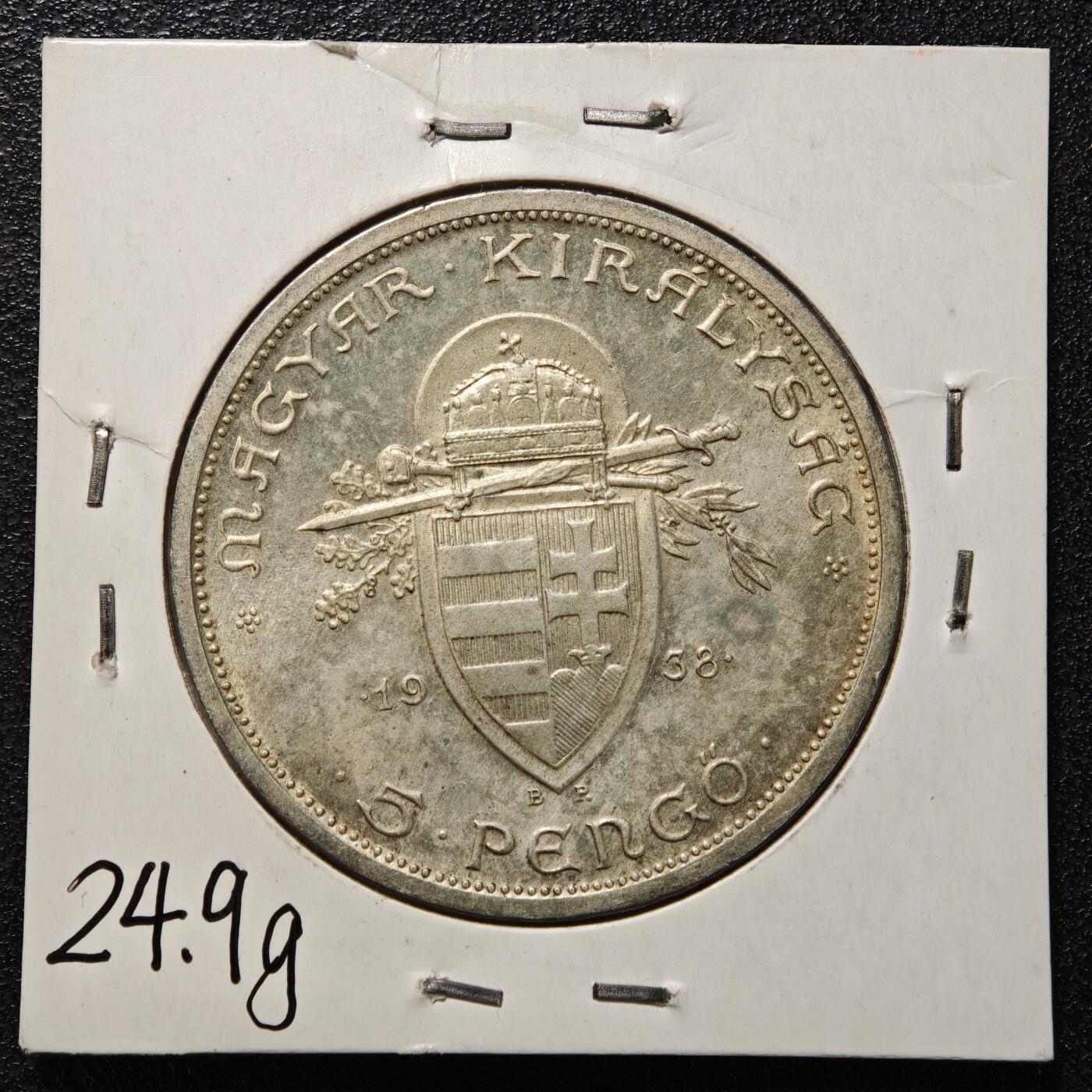 【德藏】世界币章拍卖第164期（拍品征集中~欢迎藏友联系） 老藏家集藏系列之-1938年 匈牙利5潘果银币 直径约：36mm；重约：25g 入册20余年·附有当年购入价