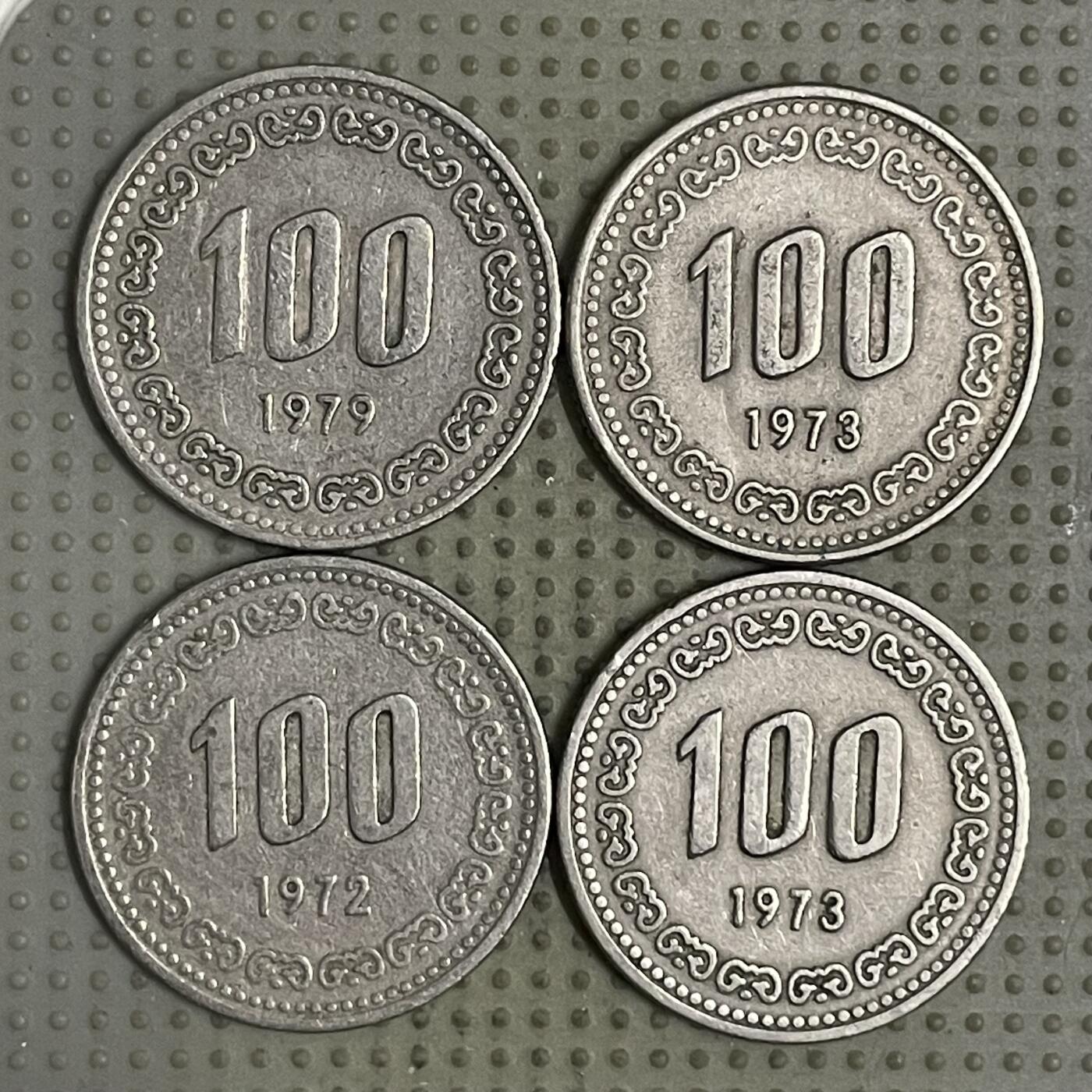 2026年第23场各国散币拍卖（总第173场）