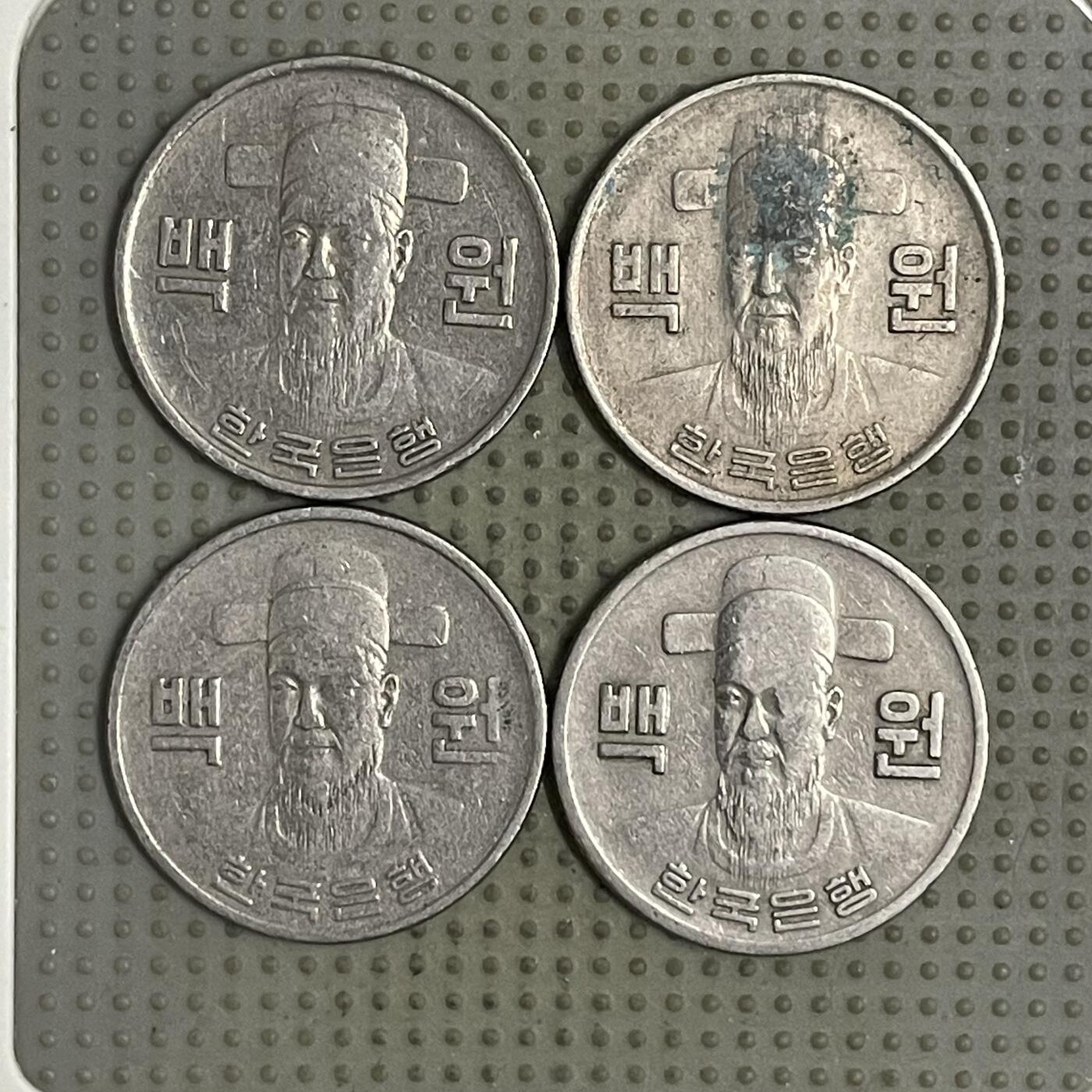 2026年第23场各国散币拍卖（总第173场）