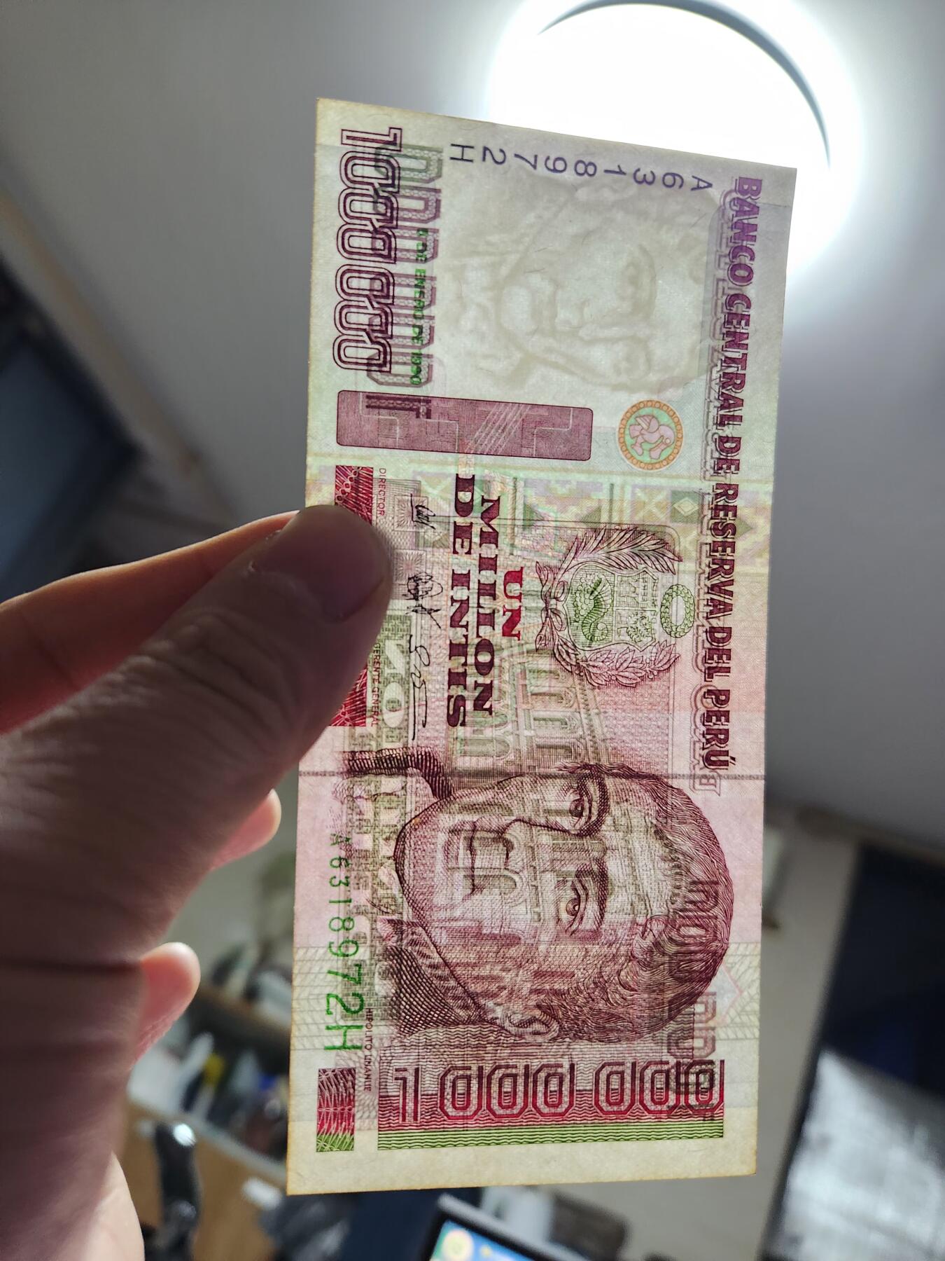 2月4号晚上8点 外国纸币自动截拍第17场