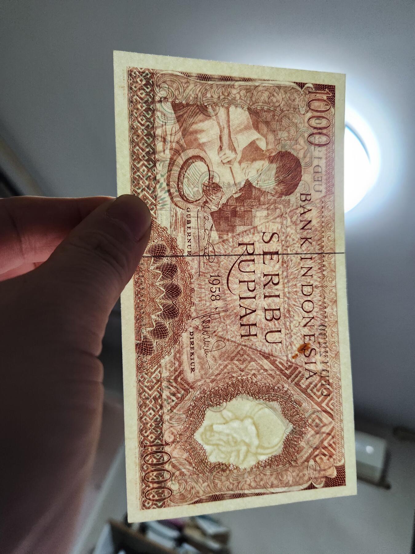 2月5号晚上8点 外国纸币自动截拍第18场 印尼近新有斑