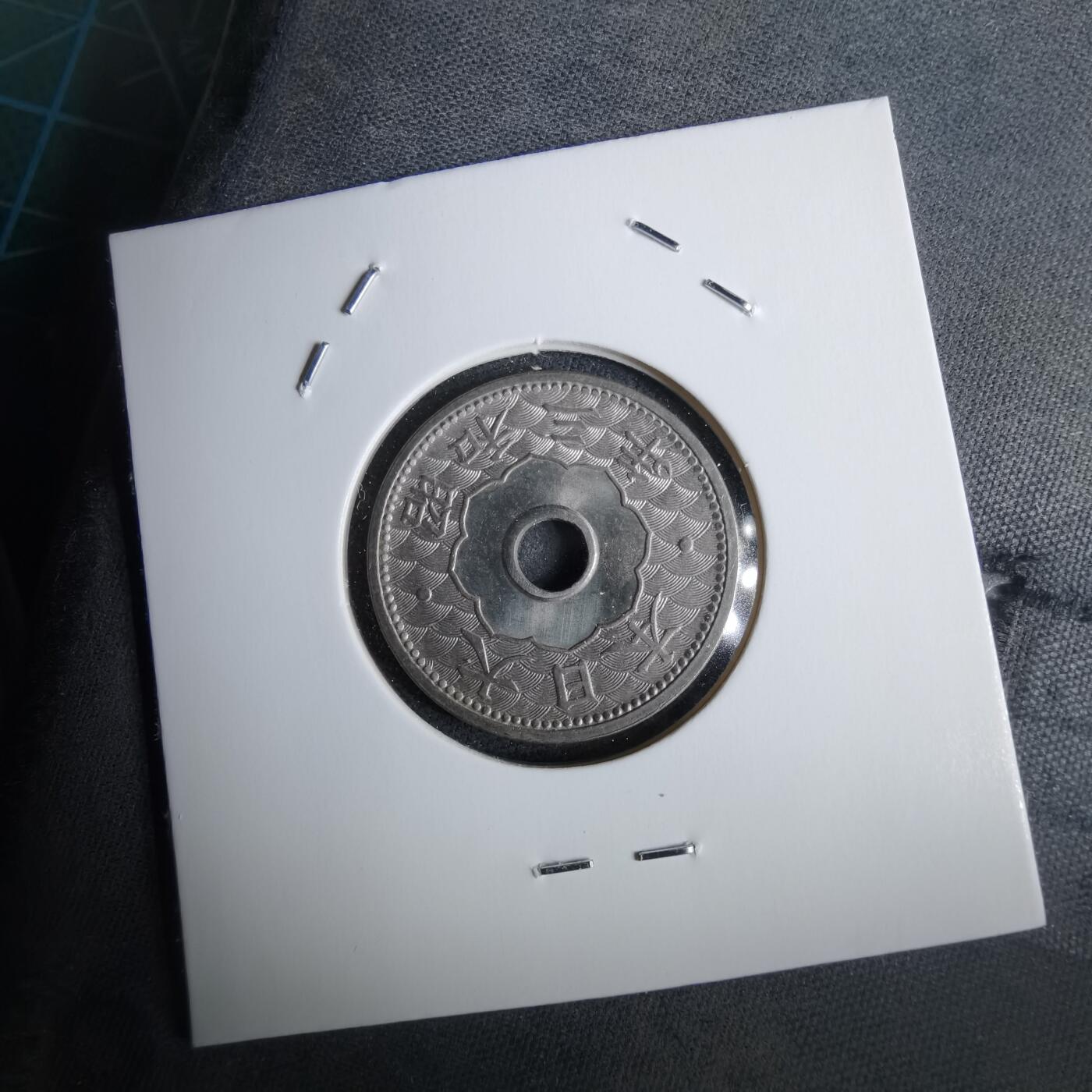 沼泽如烟--第985场 昭和三年十钱