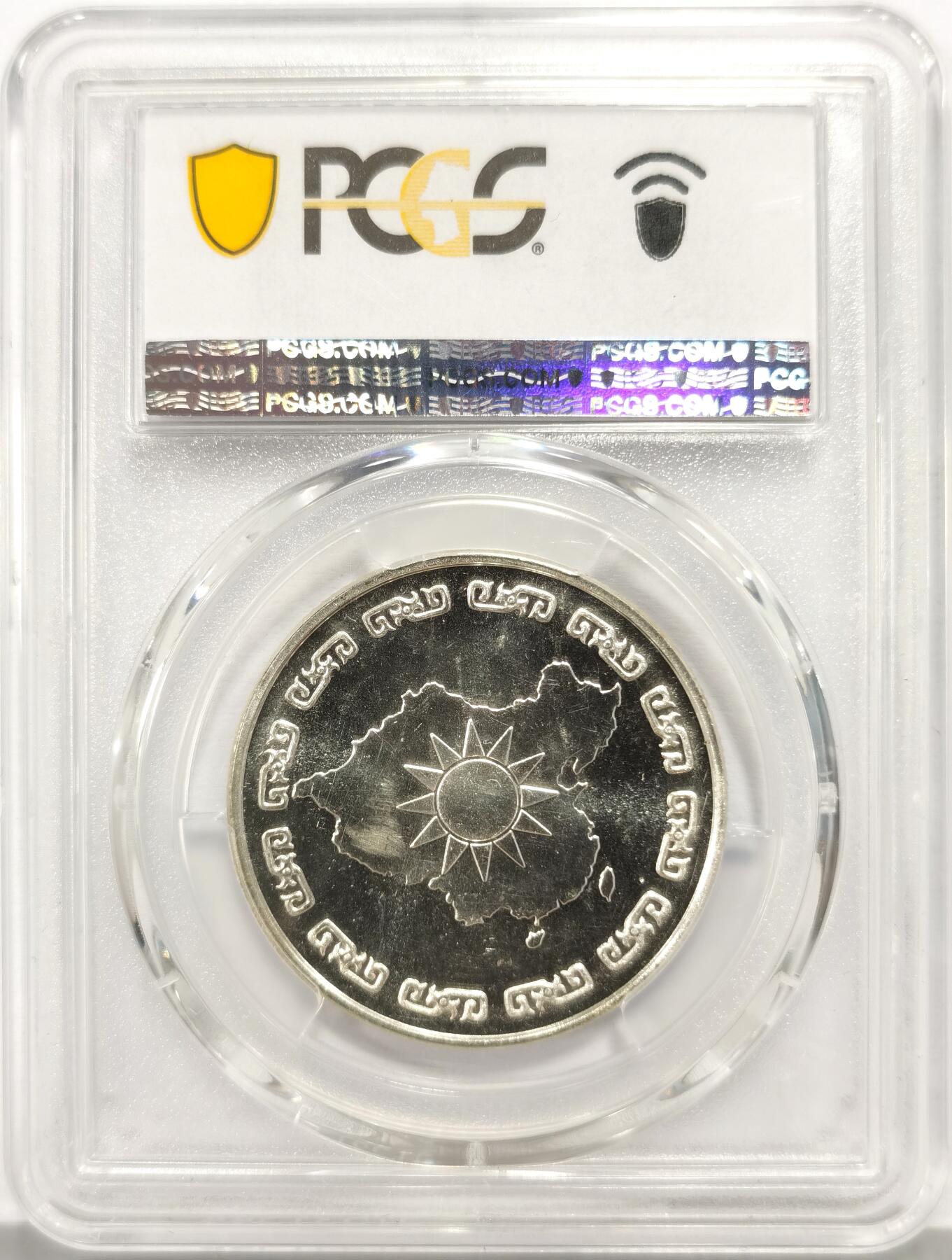 博洋堂“心向春光”2月精品大拍专场暨第160期（全场包邮）