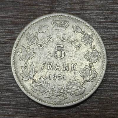 【铜匠收藏】★第146★散币专场 不寄存，30包邮。不满30元，支付5元运费。《接受代拍 代送NGC评级》 - 69【无寄存】比利时 1931年 5法郎 镍币