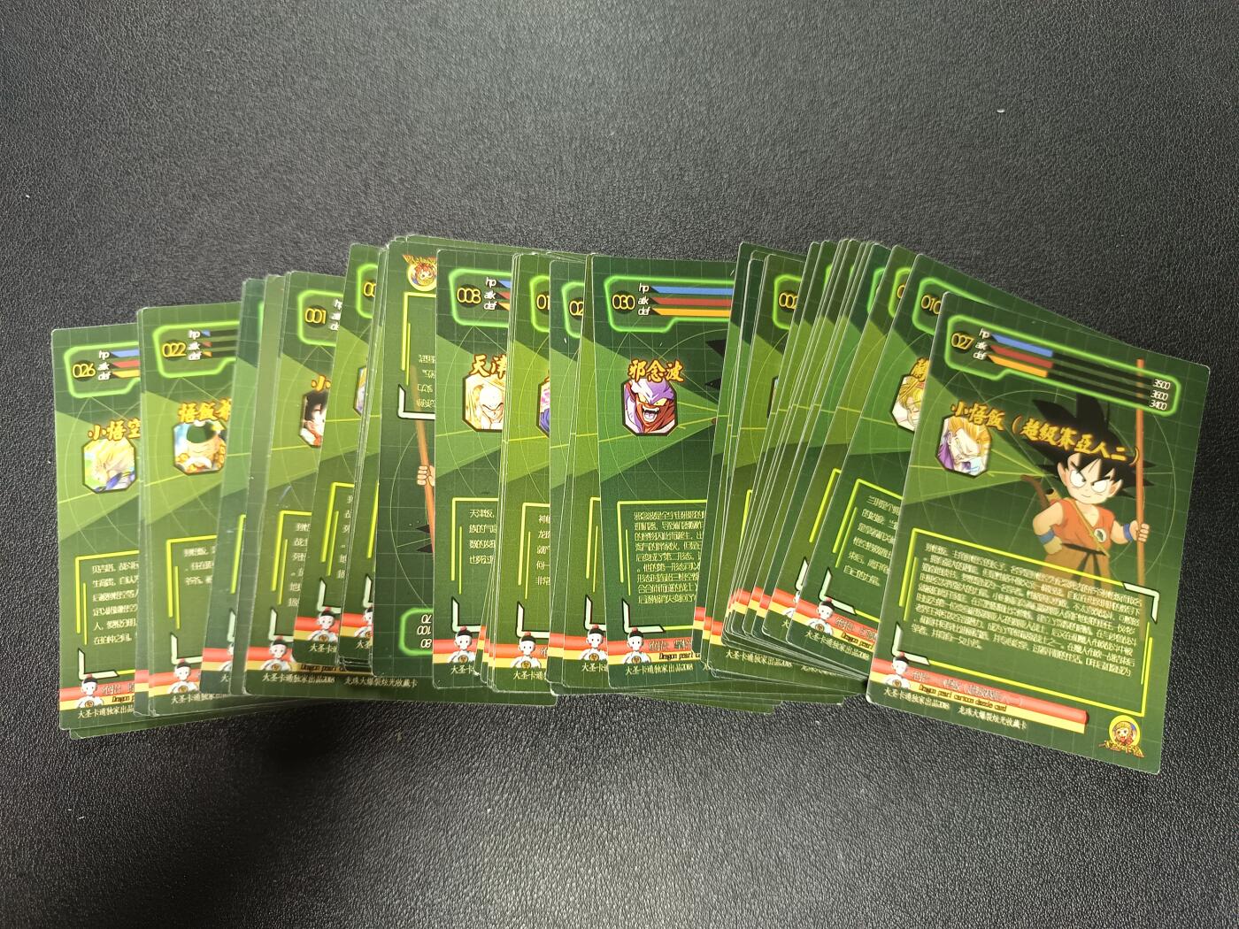 天玑星卡拍第169期《2.5周四截拍》持续收拍收评中 满赠卡需备注