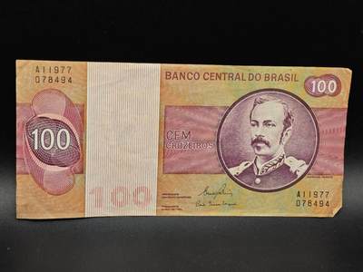 【淘币小摊】实时拍第八百六十四拍   无佣金纸币福利场   年前最后一周 之前的预留小年前全部发出 请更换最新收货地址  - 巴西100克鲁塞罗纸币【有折】