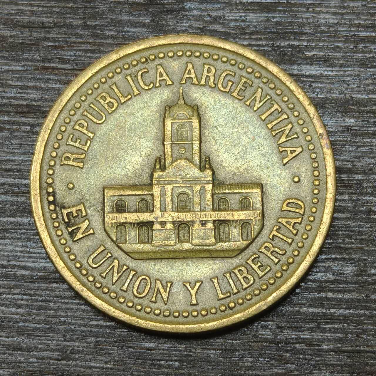 【铜匠收藏】★第146★散币专场 不寄存，30包邮。不满30元，支付5元运费。《接受代拍 代送NGC评级》