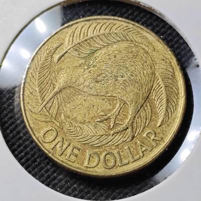 KK钱币收藏小铺  第393期  2月预留时间 周末发货 -  新西兰1元