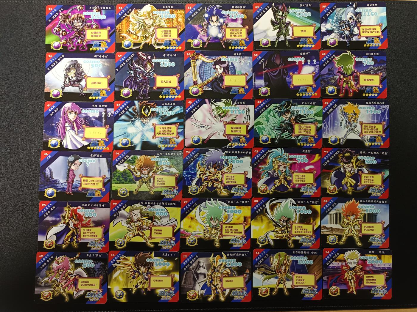 天玑星卡拍第169期《2.5周四截拍》持续收拍收评中 满赠卡需备注