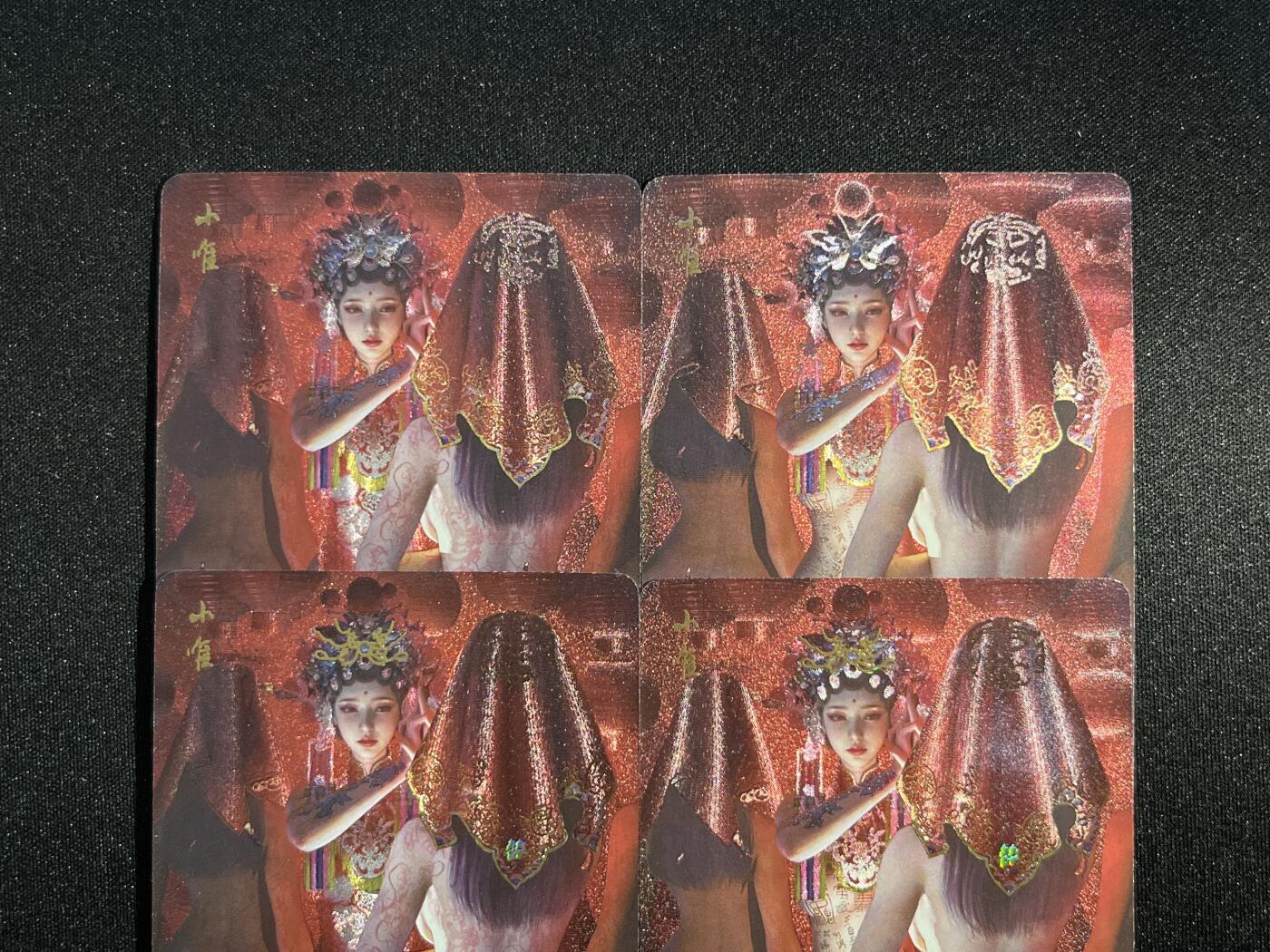 欢迎送拍、零成本上架，释放现金流，合理分配上拍卡品 【九拼、普卡、折光、幻彩、幻彩折光】st刷子 红衣（17张）焱卡文化&妖姬传