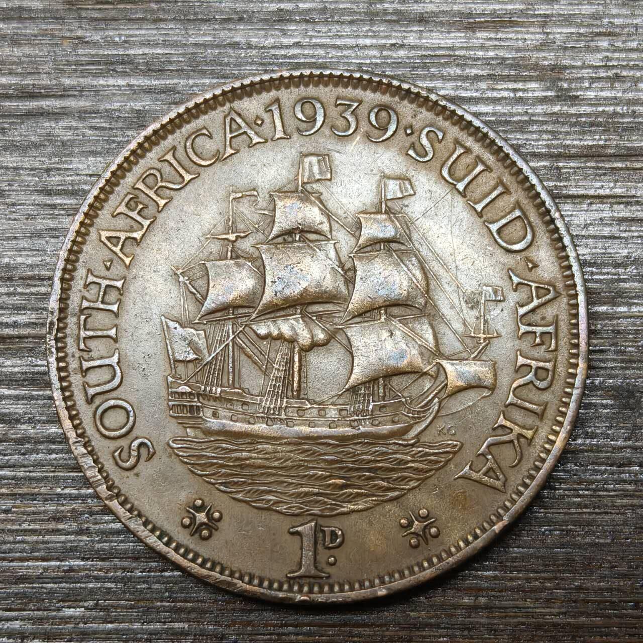 【铜匠收藏】★第146★散币专场 不寄存，30包邮。不满30元，支付5元运费。《接受代拍 代送NGC评级》