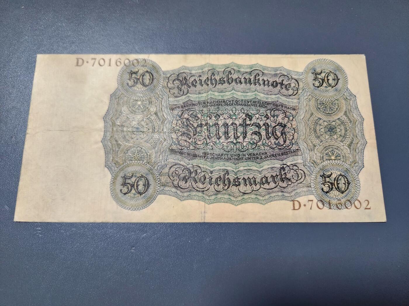 2月7号晚上8点 外国纸币自动截拍第20场 德国1924年50马克 原票