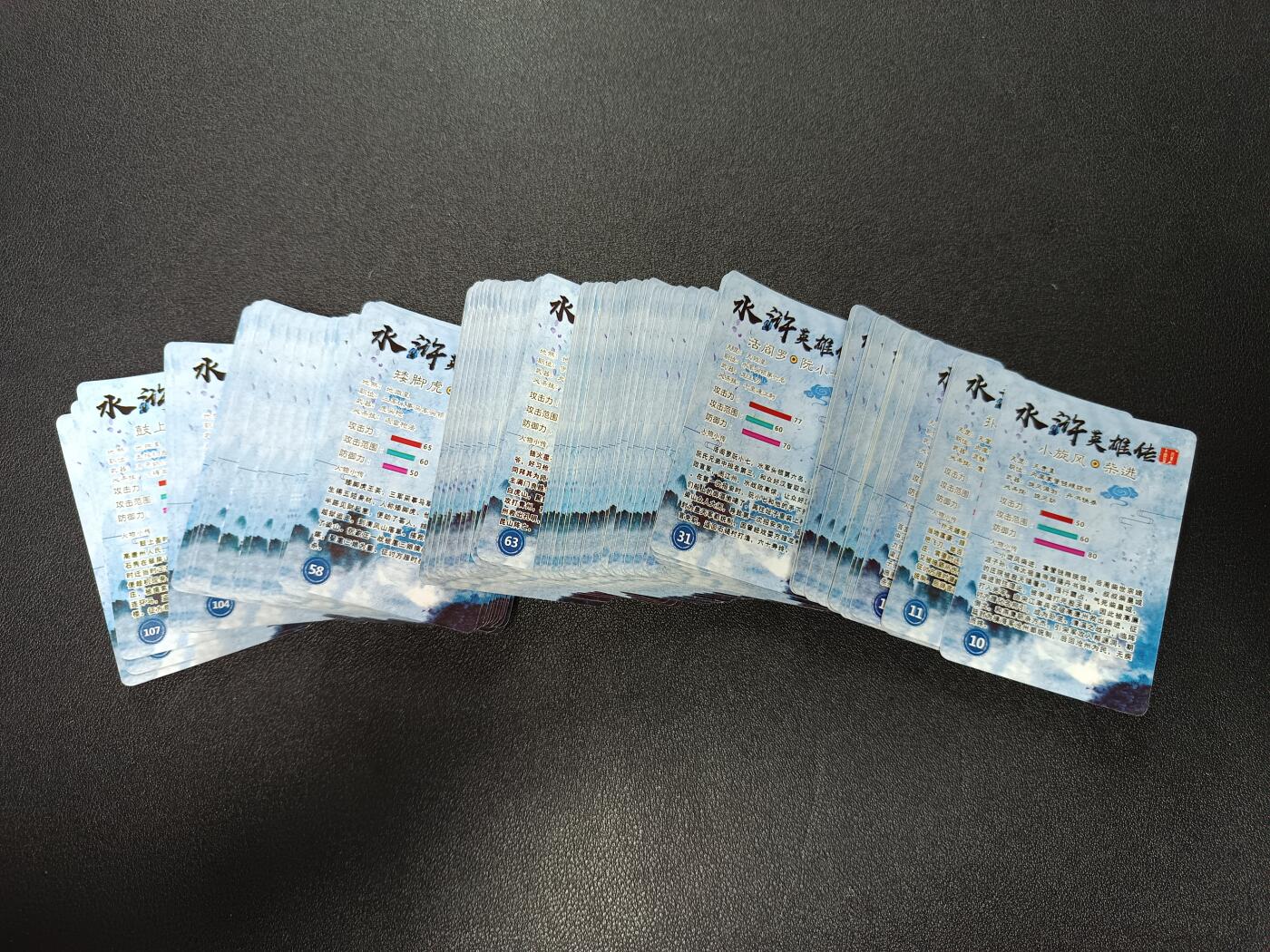 天玑星卡拍第169期《2.5周四截拍》持续收拍收评中 满赠卡需备注