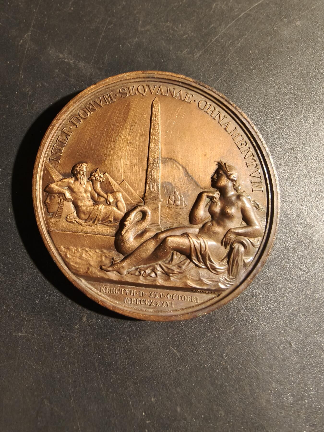 老王徽章第180期 法国1830年卢克索方尖碑在巴黎协和广场落成大铜章     原盒     直径58mm    重量76.1g