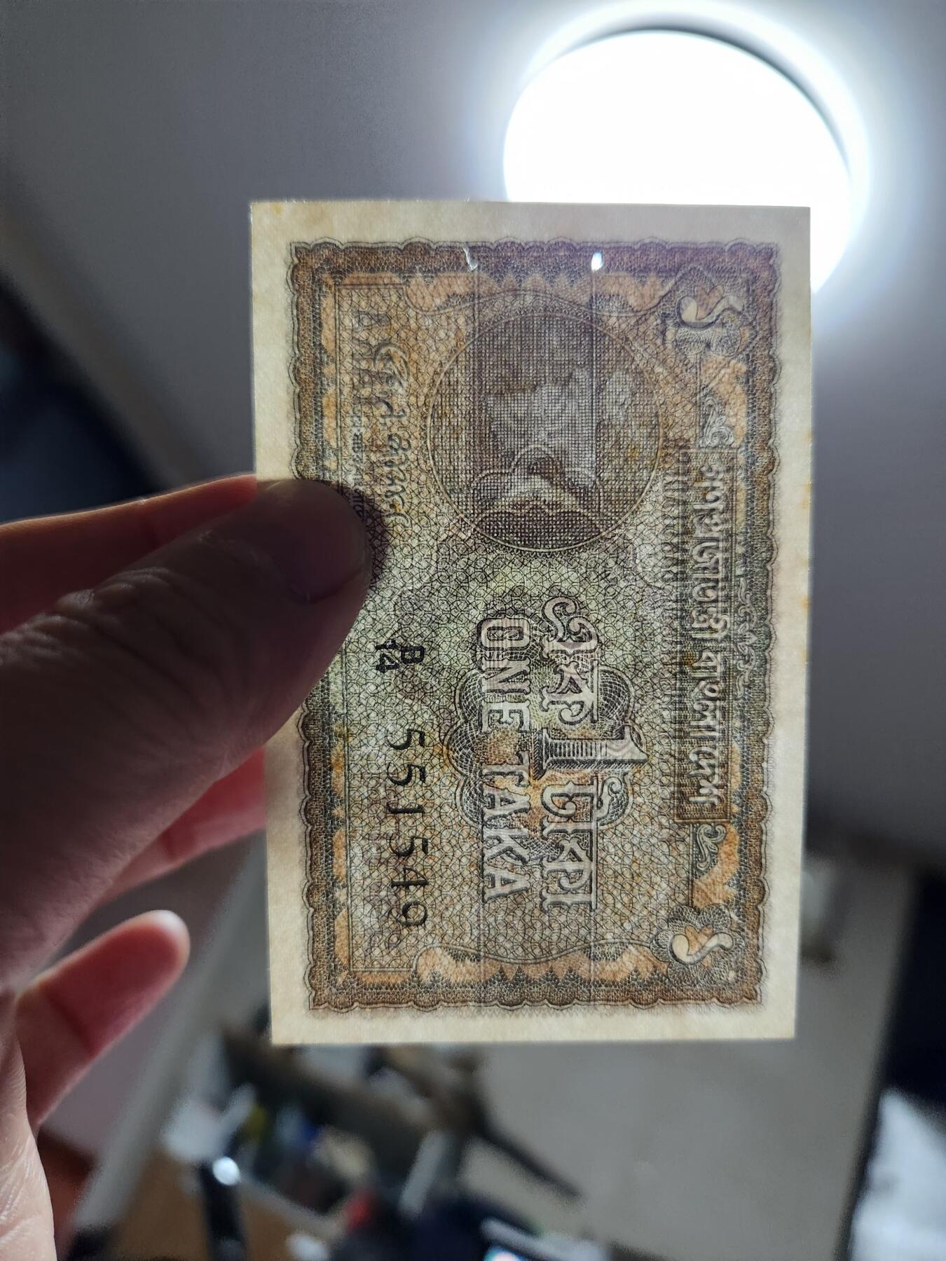 2月5号晚上8点 外国纸币自动截拍第18场