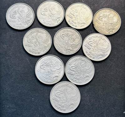 文馨钱币收藏第 293 场，春节前最后一期全部发出，将不予寄存，请悉知 - 泰国金鹏翅鸟 5 泰铢一组