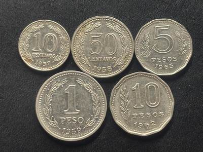 邮泉阁限时拍卖第四十一场（硬币在国外。请付邮费6元。） - 阿根廷5枚