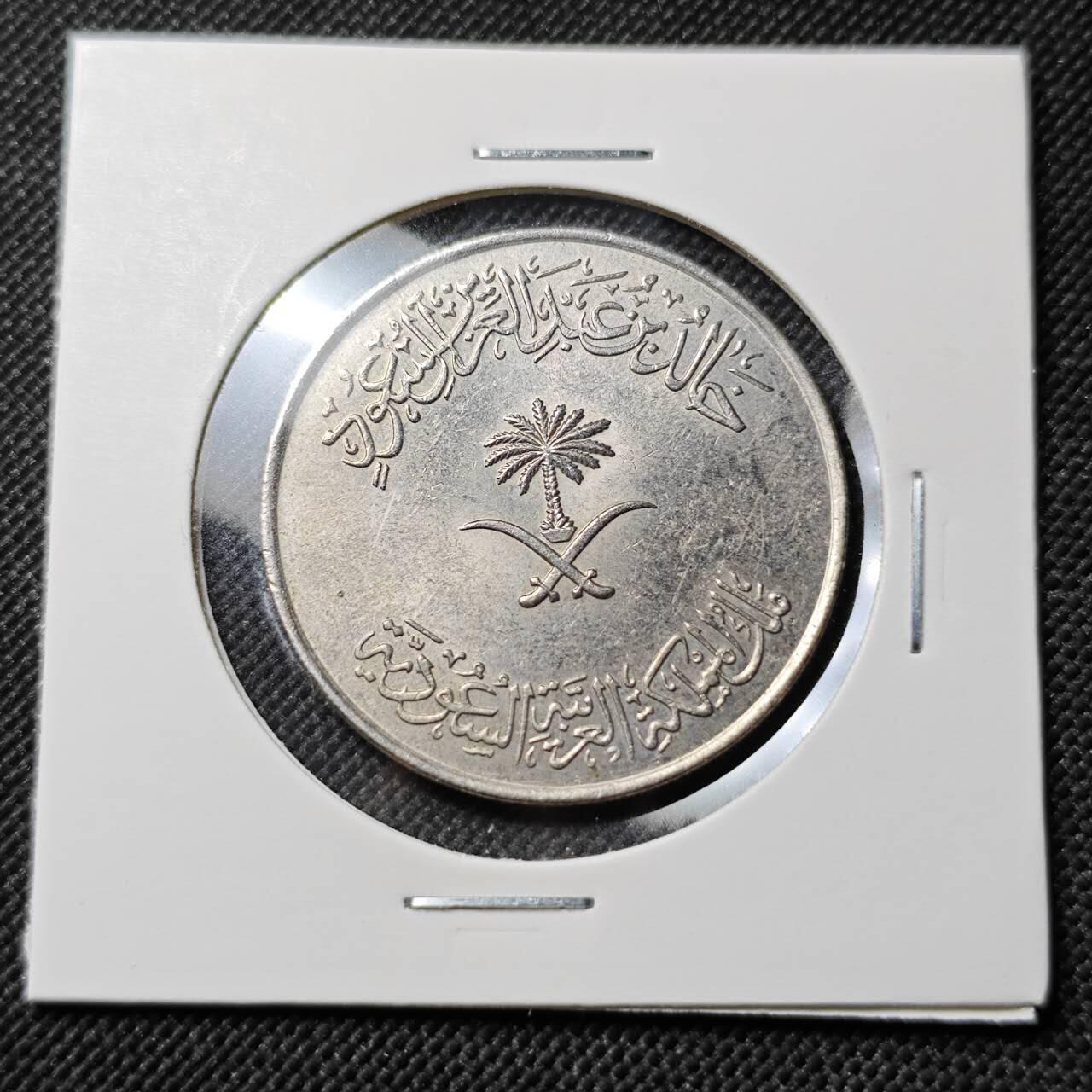 KK钱币收藏小铺  第393期  2月预留时间 周末发货  沙特阿拉伯100哈拉拉