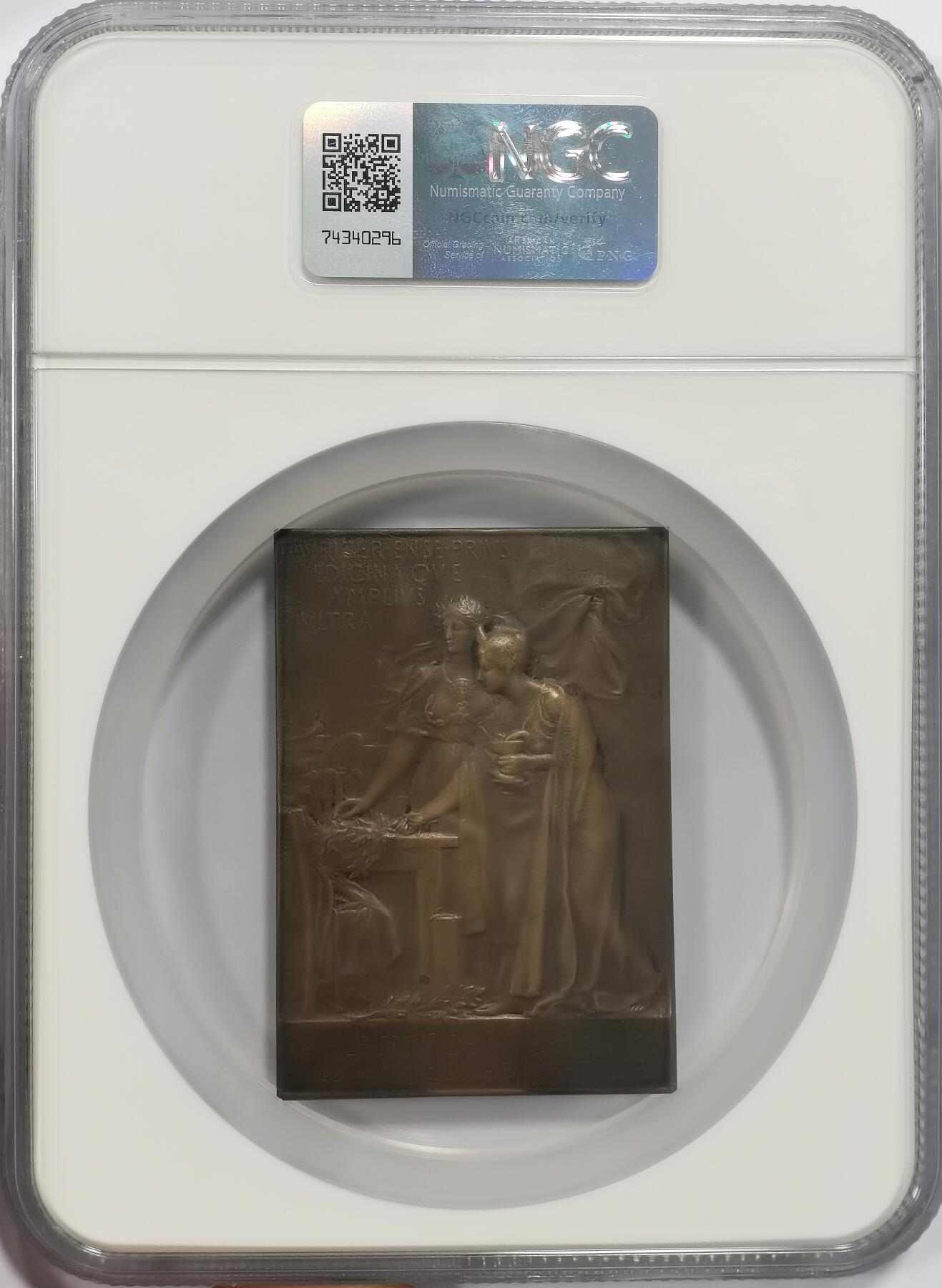 博洋堂“心向春光”2月精品大拍专场暨第160期（全场包邮）