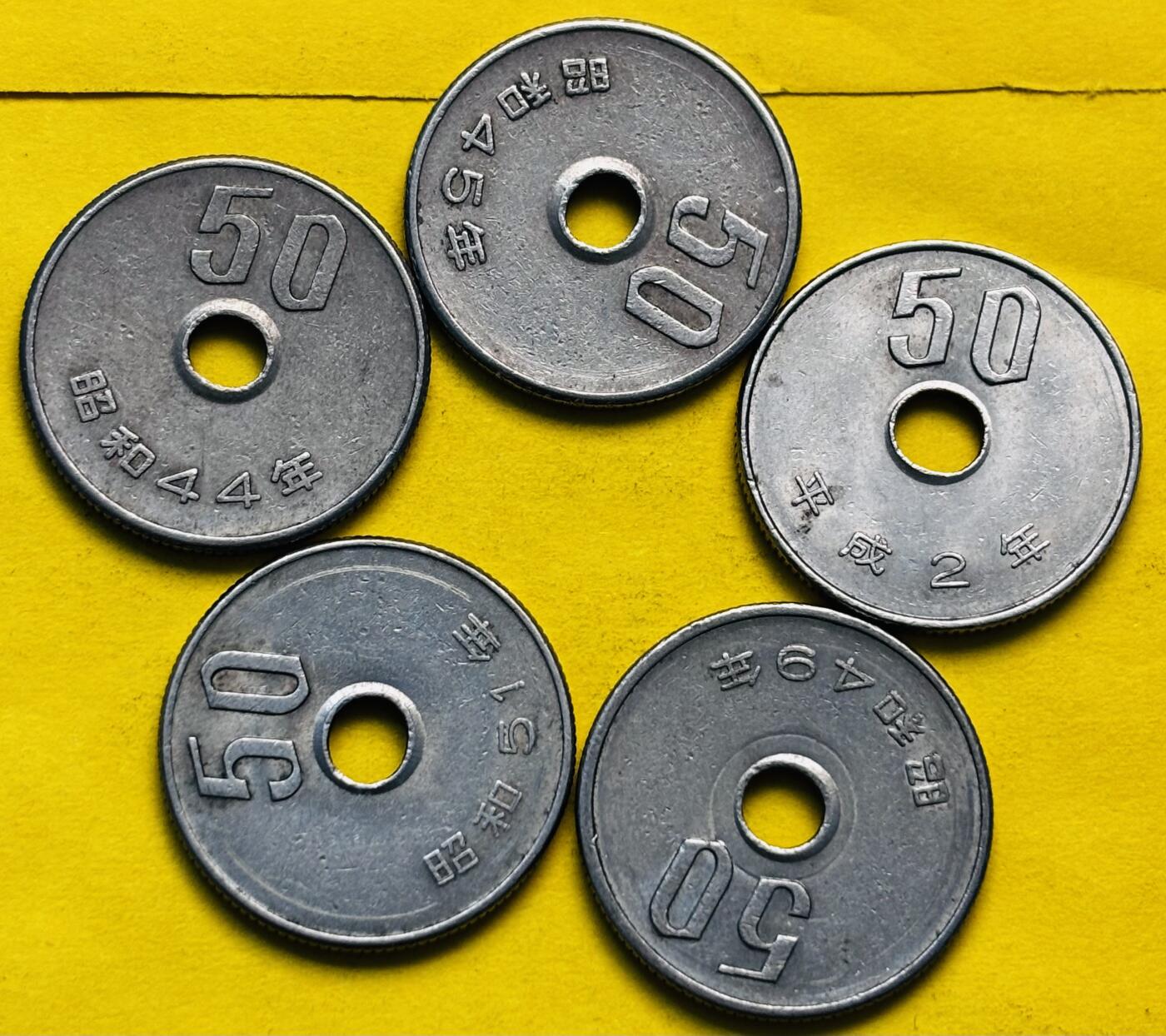 文馨钱币收藏第 293 场，春节前最后一期全部发出，将不予寄存，请悉知