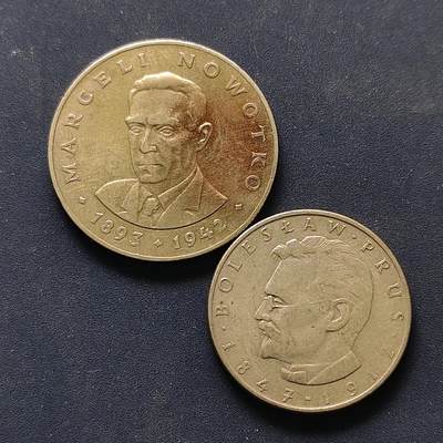 【全场包邮】纯粹捡漏拍500场-持续更新中 - 波兰1976-1977年英雄人物2枚一组