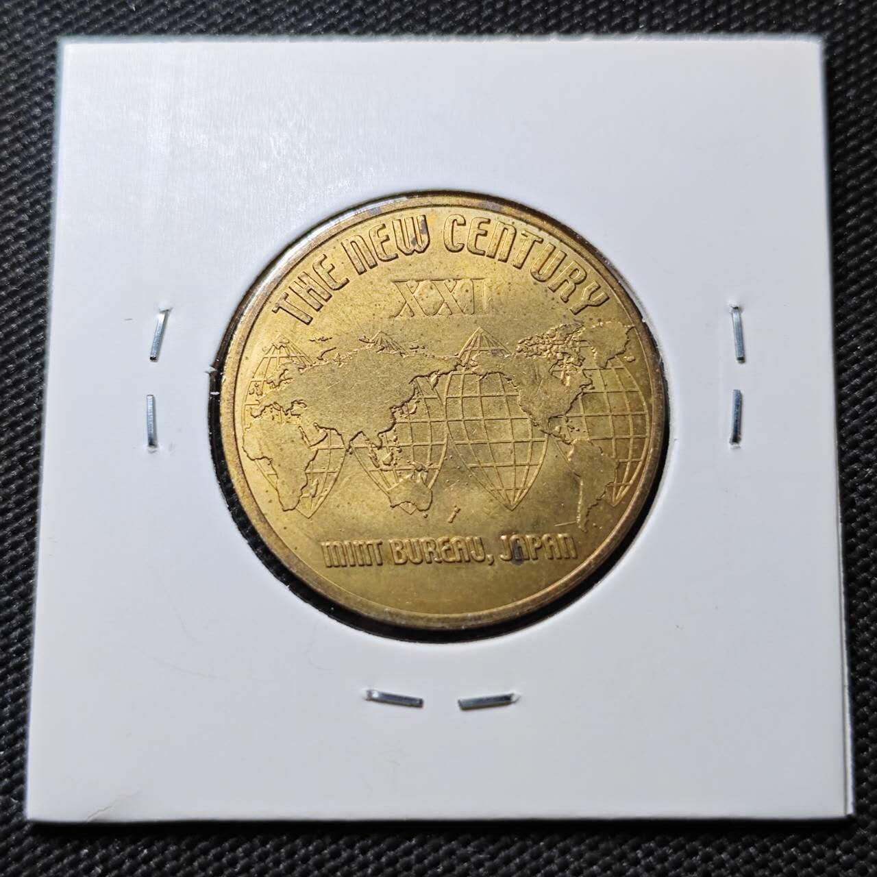 KK钱币收藏小铺  第393期  2月预留时间 周末发货  日本造币厂纪念章