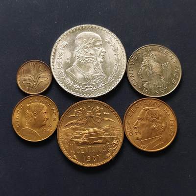 【全场包邮】纯粹捡漏拍500场 - 墨西哥1967年清年份6枚套币 BU品相