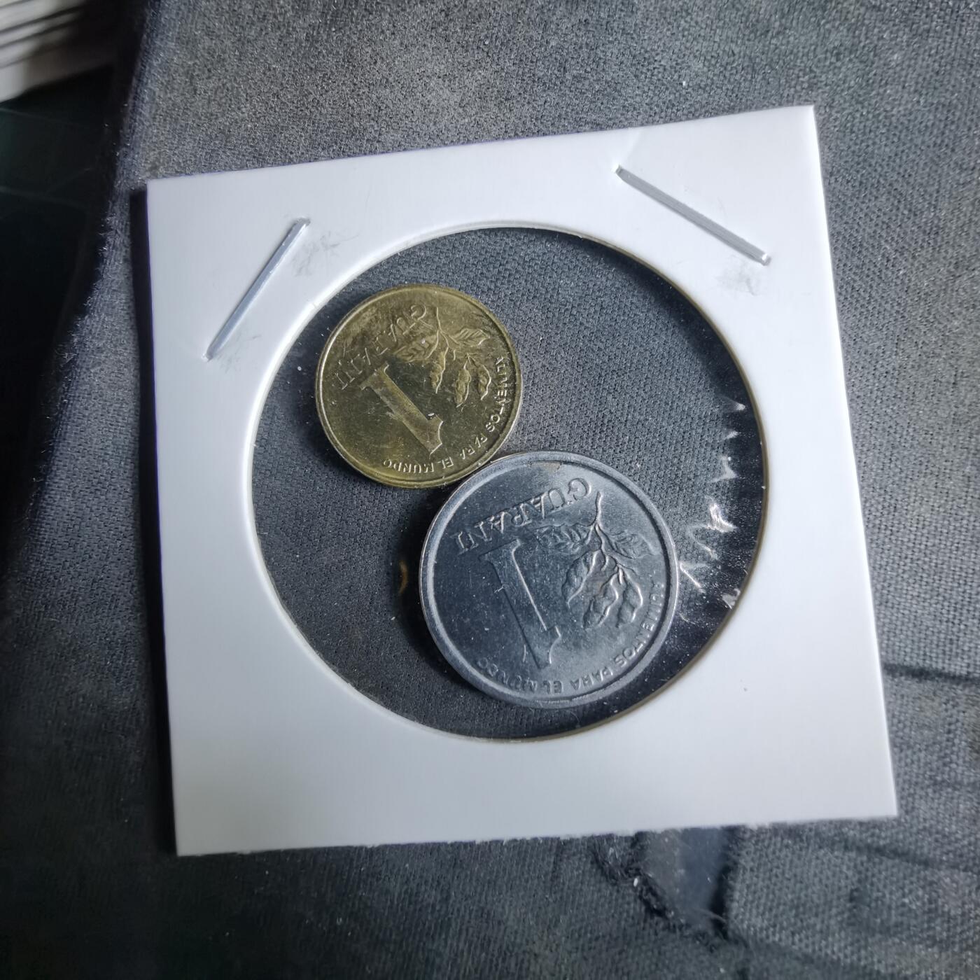 沼泽如烟--第985场 巴拉圭1瓜拉尼两枚