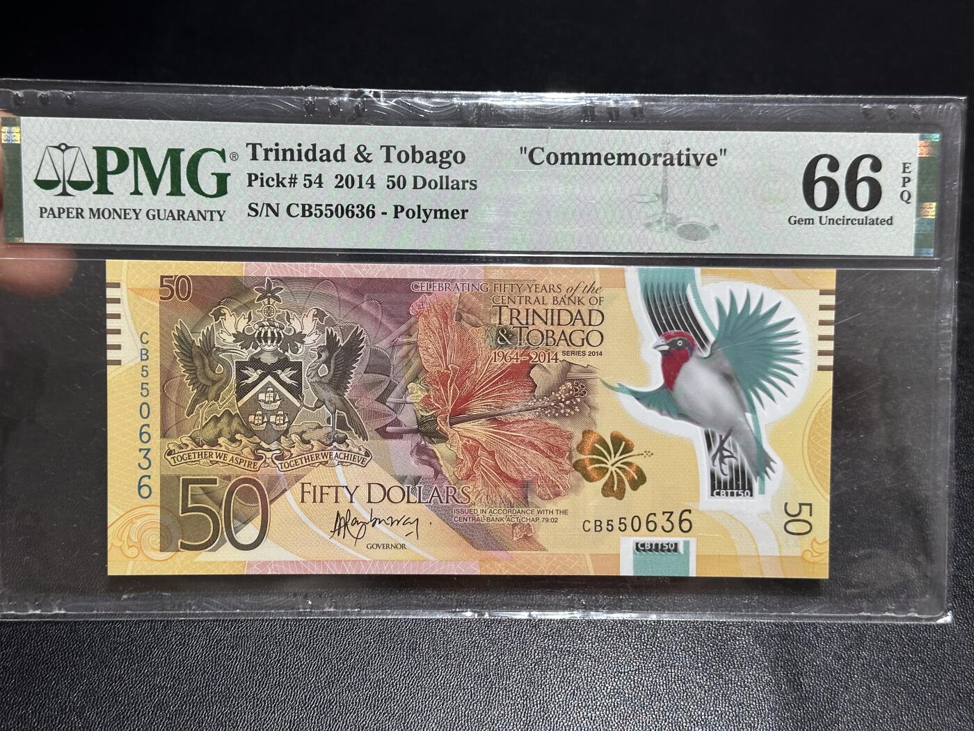 《外钞收藏家》第六百零八期（精选场）（本平台长期征集拍品、欢迎藏友们联系合作） 2014年特立尼达和多巴哥50元 PMG66 获奖钞 纪念钞 无47